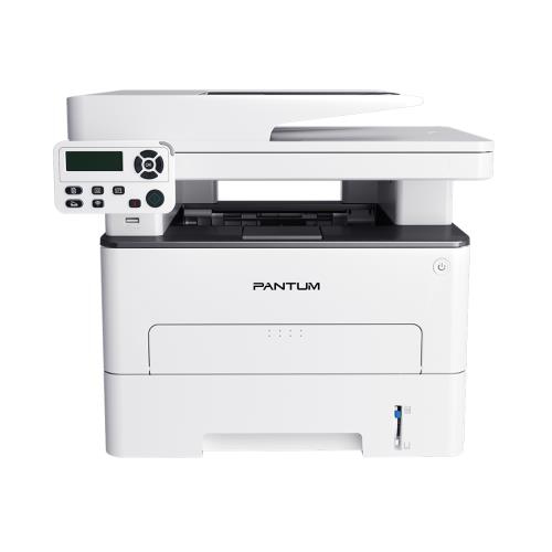 PANTUM M7100DW WİFİ TARAYICILI ÇOK FONKSİYONLU LASER YAZICI